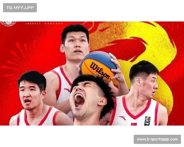 中国三人篮球男队世界杯三胜一负首次晋级八强创历史新纪录 中国三人篮球男队世界杯三胜一负首次晋级八强创历史新纪录