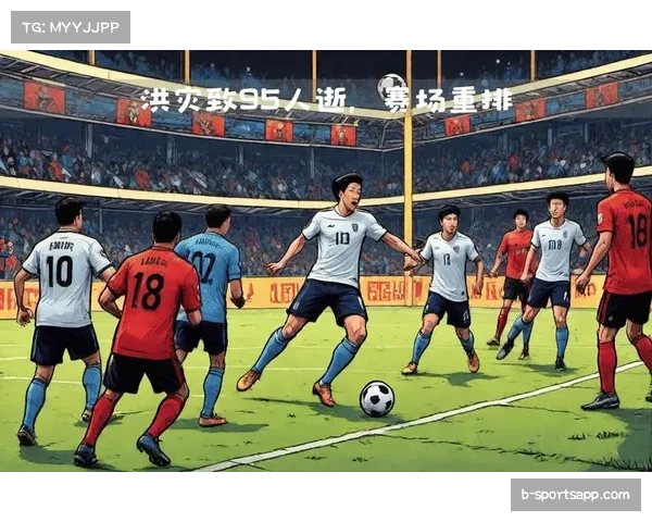 瓦伦西亚26分惊险脱离降级圈 后续赛程对阵中下游成关键